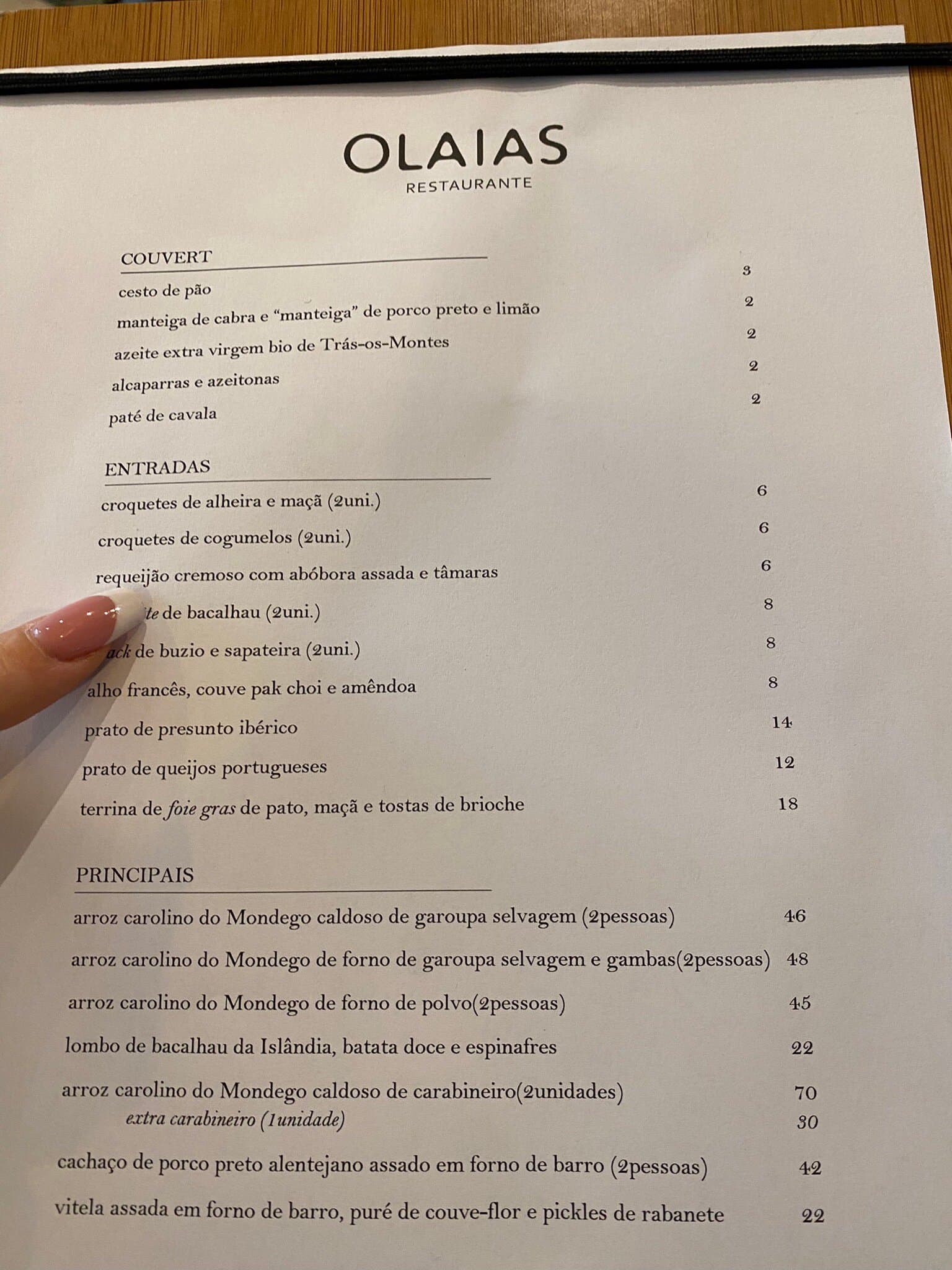 Arroz de forno em panela de barro